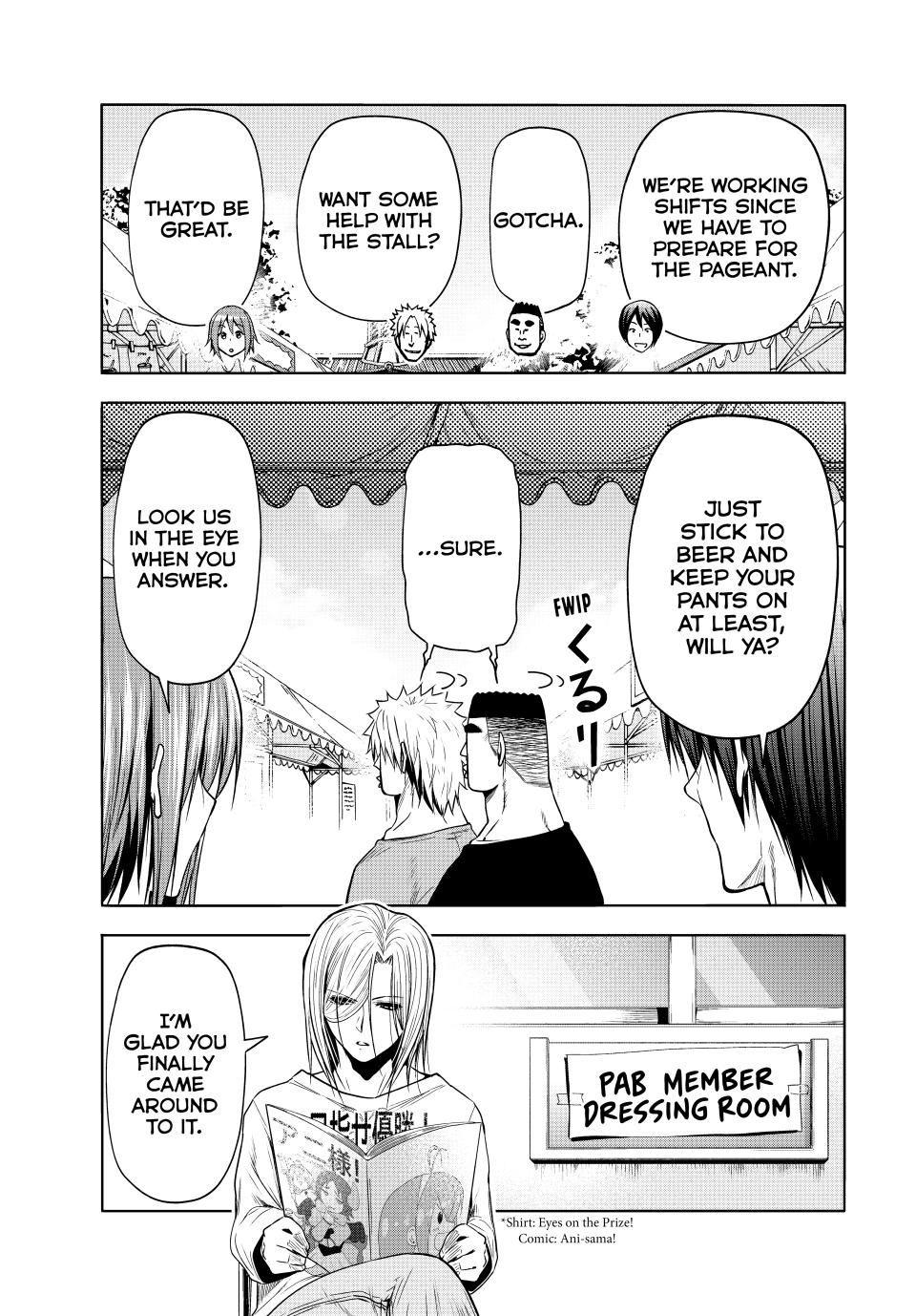Grand Blue, Chapter 93 image 17